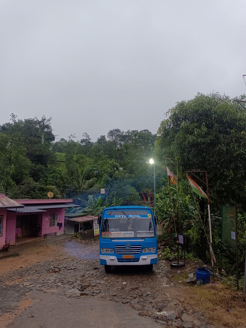 Kollam–Theni Highway (Nearest Bus Stop)