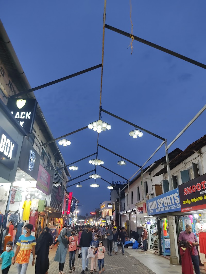 SM Street (Mittai Theruvu)
