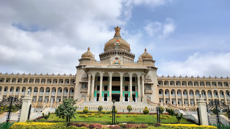 Vidhana Soudha