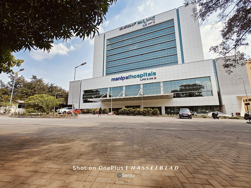 Manipal Hospital (Next Door)