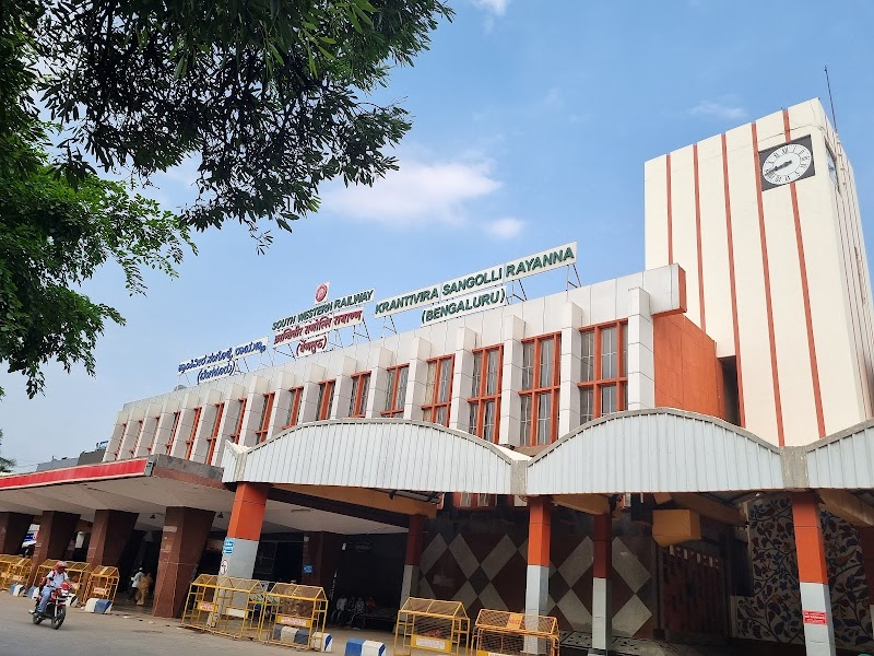 KSR Bengaluru Railway Station