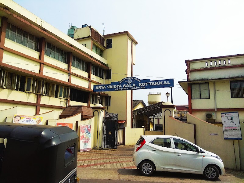 Kottakkal Arya Vaidya Sala
