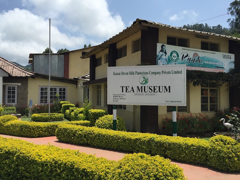 Munnar Tea Museum