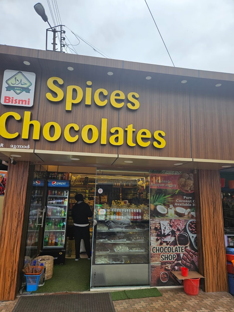 Blossom International Market