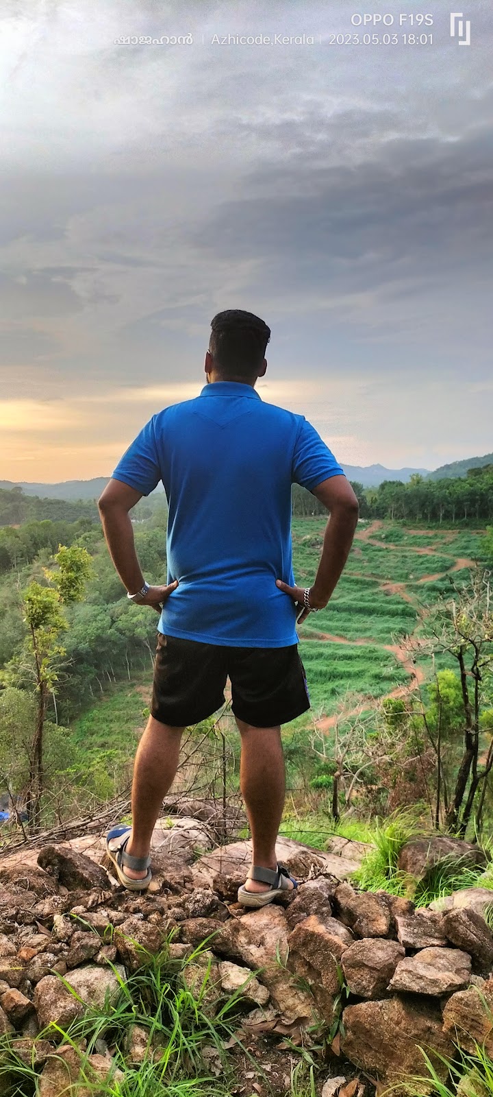 Naanumala Hills