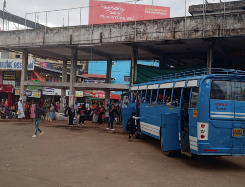 Manjeri Town Bus Stand