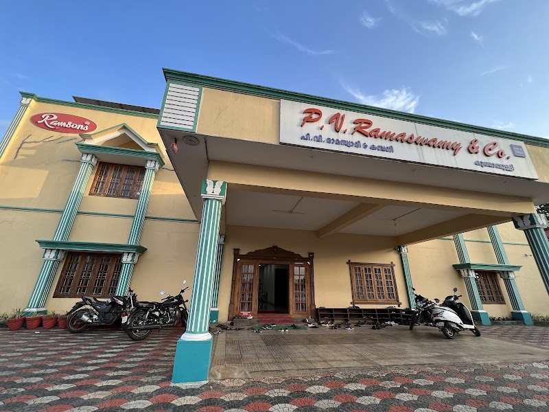 Kuthampully Handloom Village