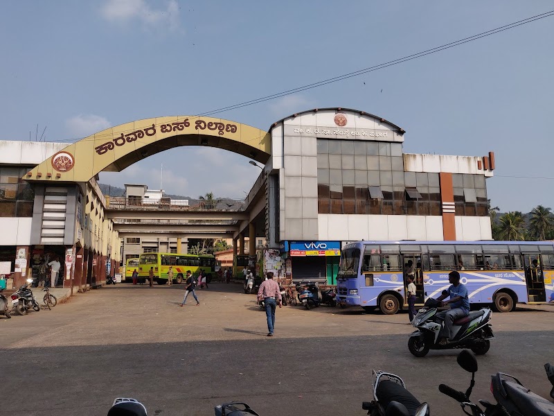 Karnataka State Highway 6 Bus Stand