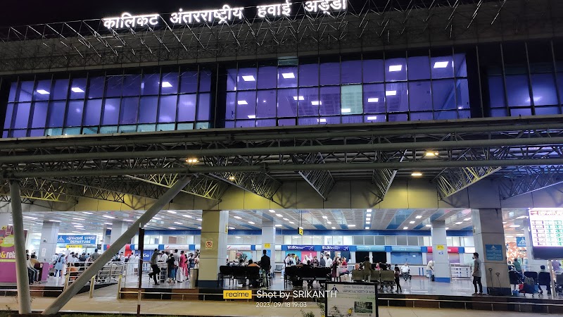 Calicut International Airport (CCJ)