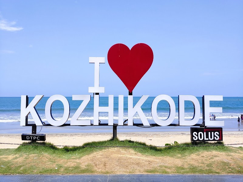 Kozhikode Beach (Calicut Beach)