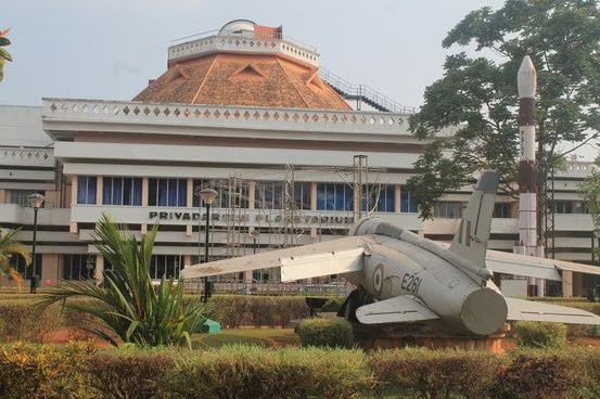 Priyadarshini Planetarium