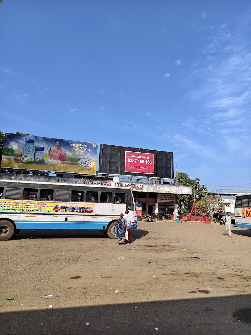 Attingal Bus Station