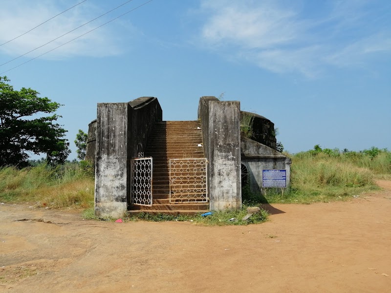 Sultan Battery