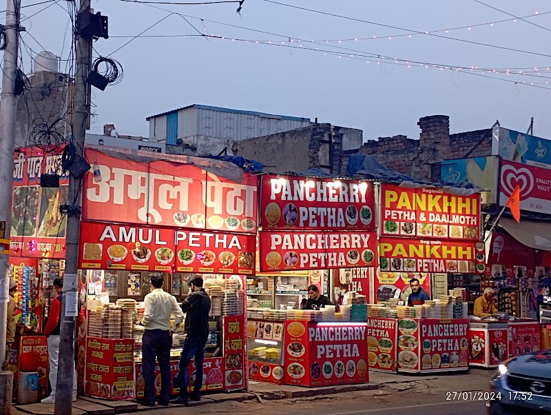 Sadar Bazaar