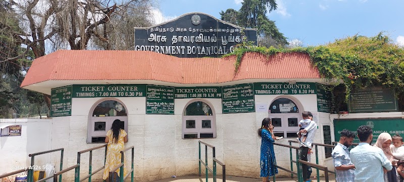 Ooty Botanical Gardens
