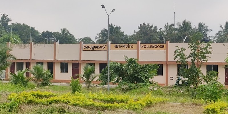 Kollengode Railway Station