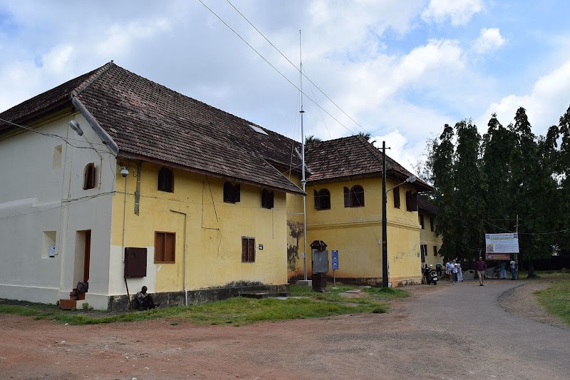 Mattancherry Palace (Dutch Palace):