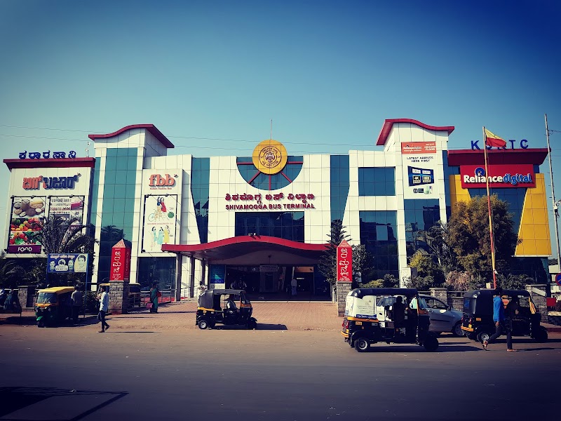 Shivamogga Bus Stand