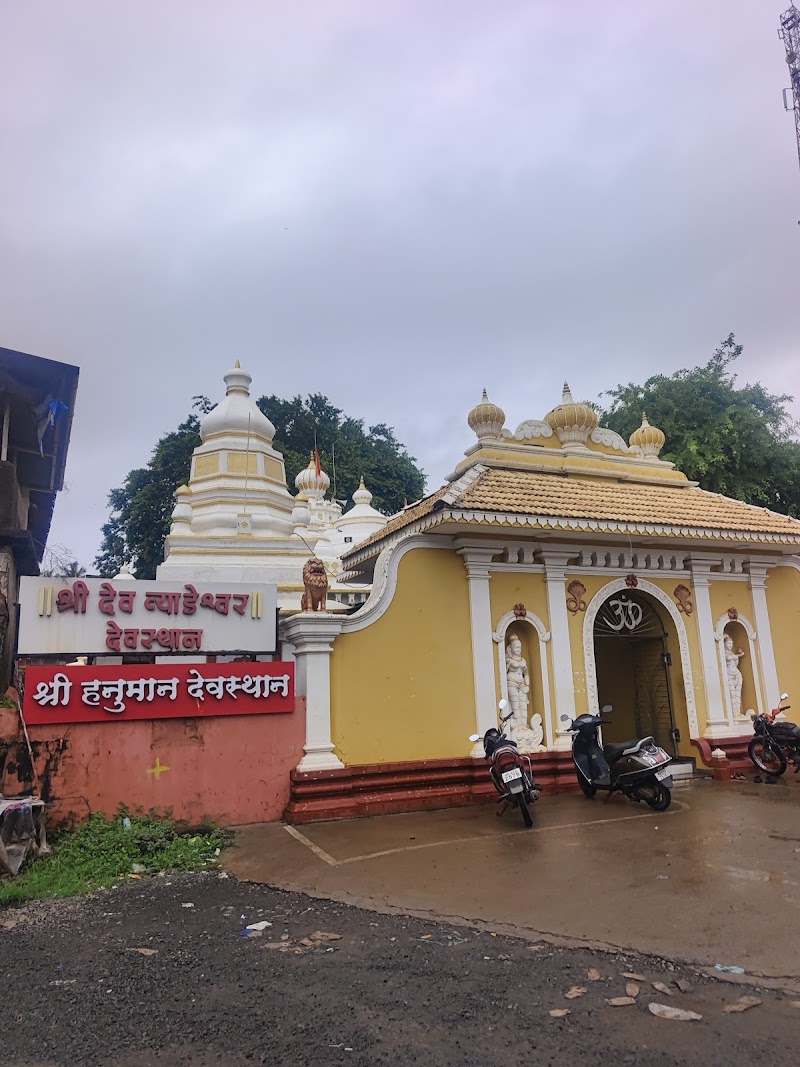 Jambhavani Temple