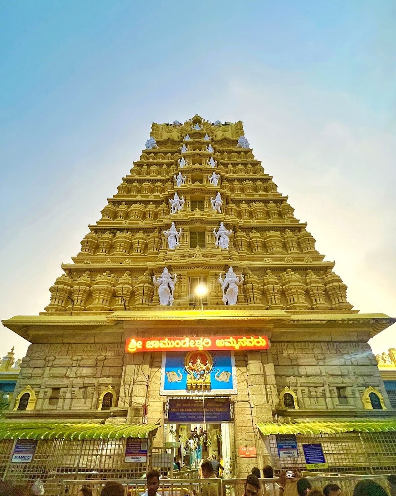 Chamundi Hills (Sri Chamundeshwari Temple)