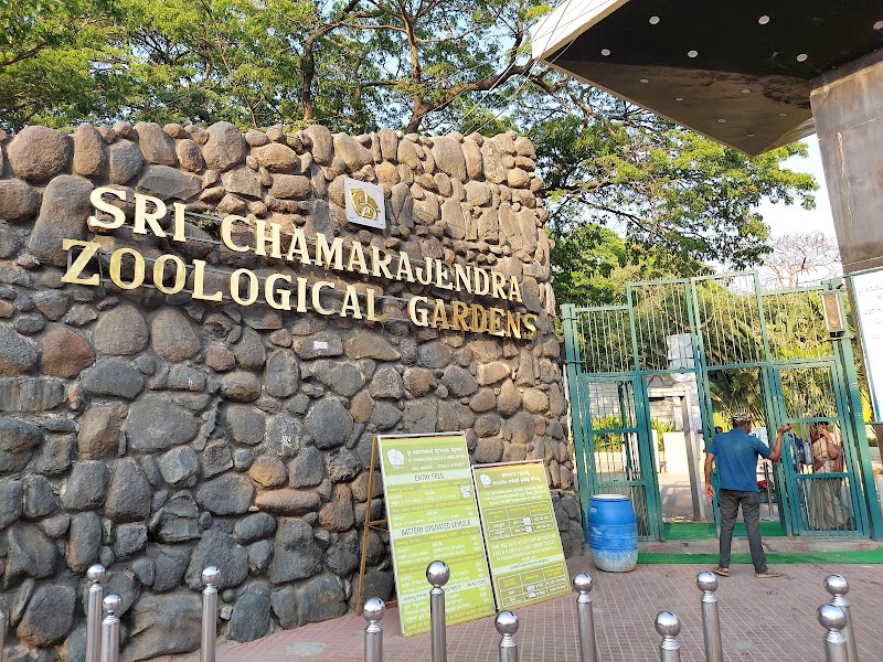 Sri Chamarajendra Zoological Gardens (Mysuru Zoo):