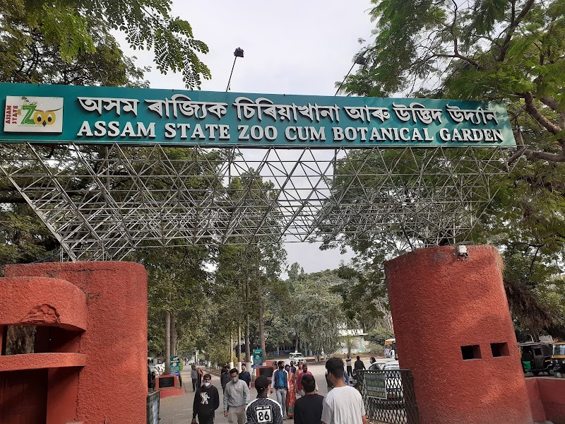 Assam State Zoo cum Botanical Garden