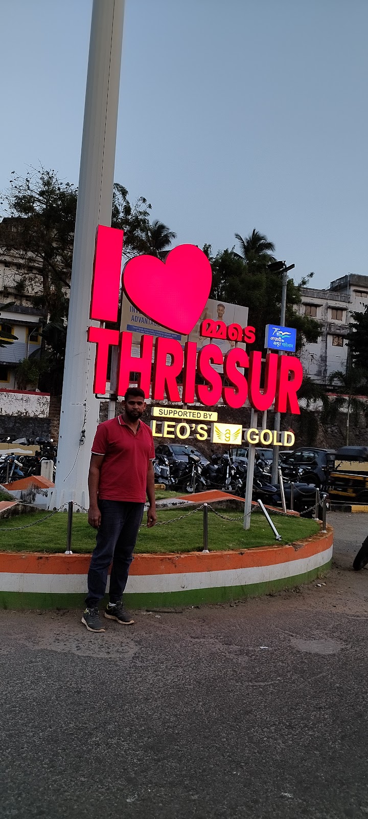 Thrissur Railway Station