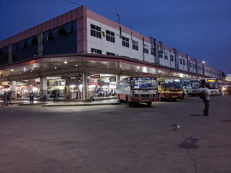 KSRTC Bus Stand Mysore