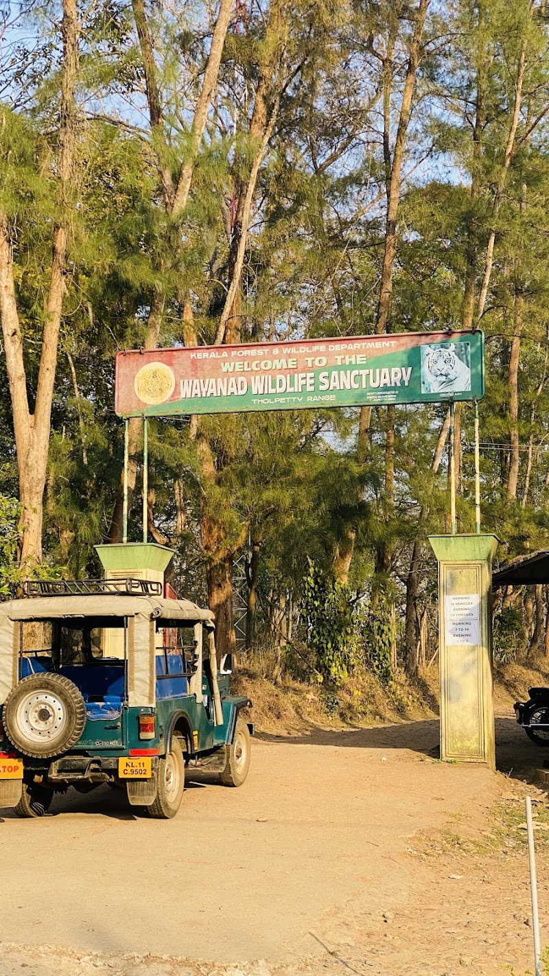 Tholpetty Wildlife Sanctuary