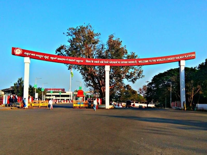 Hubli Junction Railway Station