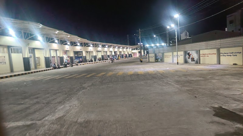 Aruppukottai Bus Stand