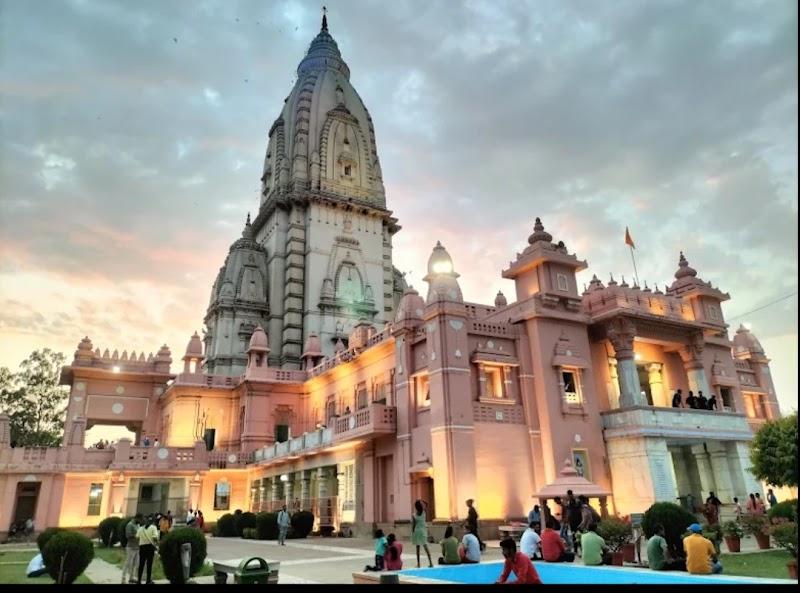 Kashi Vishwanath Temple