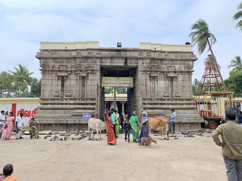 Madambakkam Temple