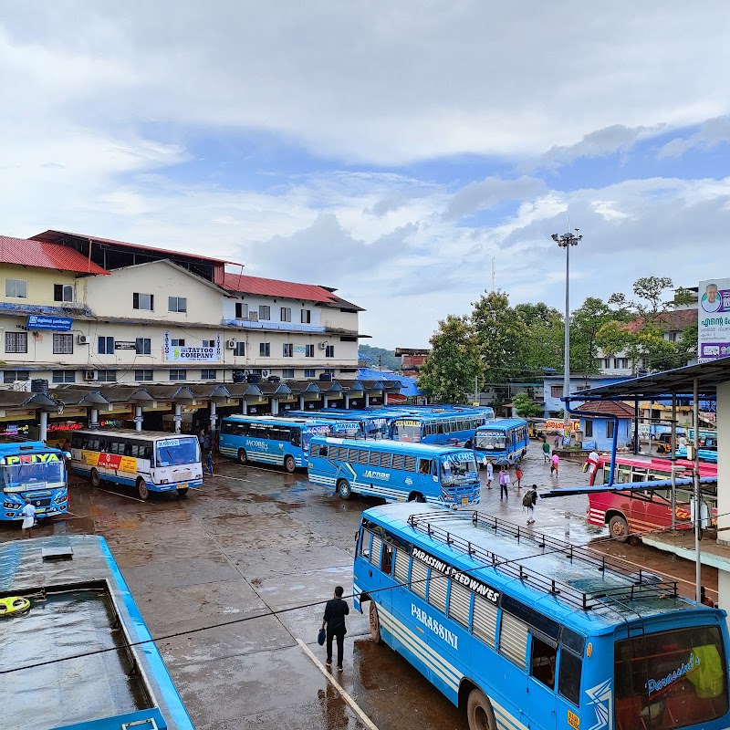 Taliparamba Bus Station