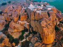 Anjanadri Hill