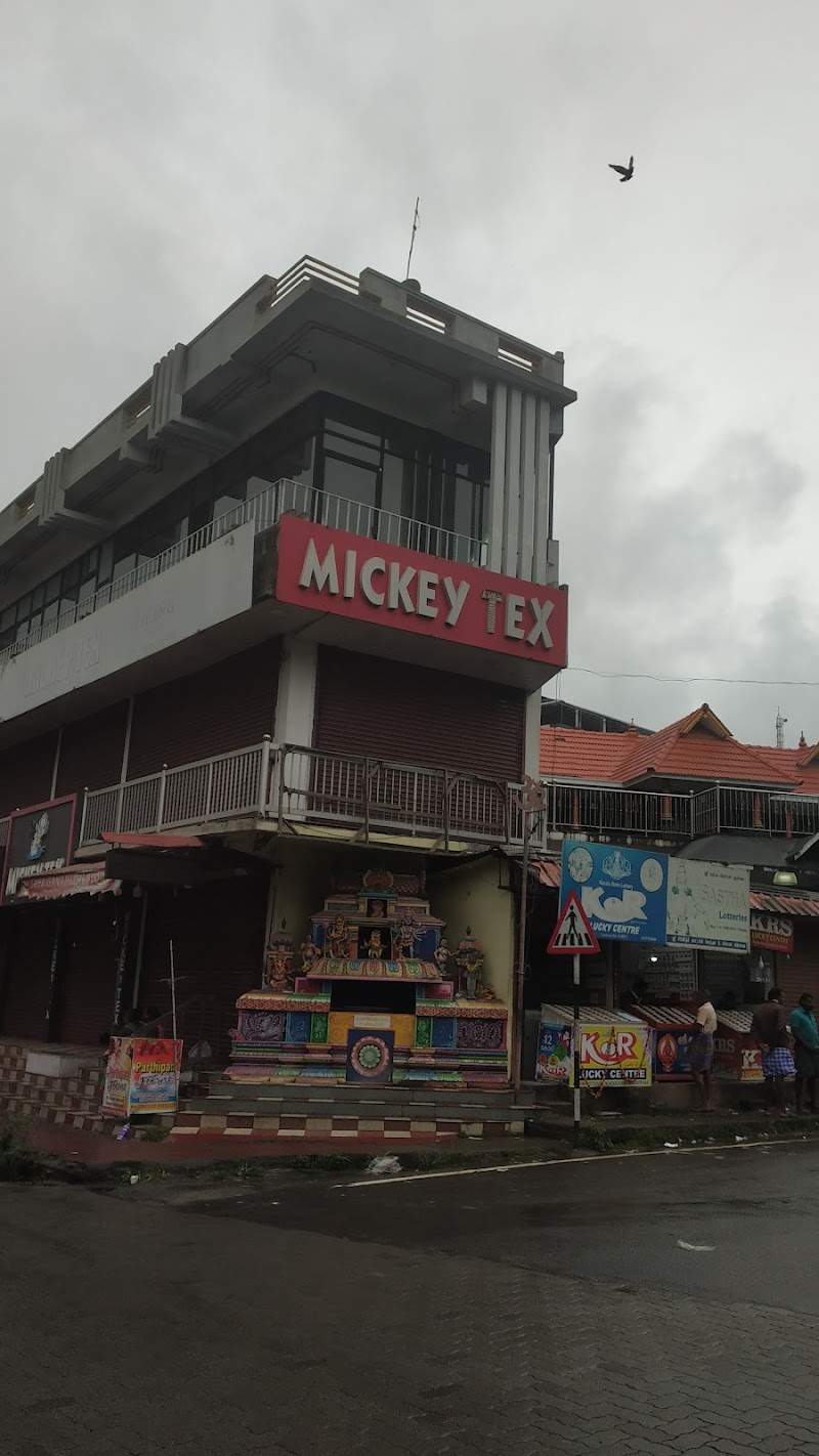 Kumily Market