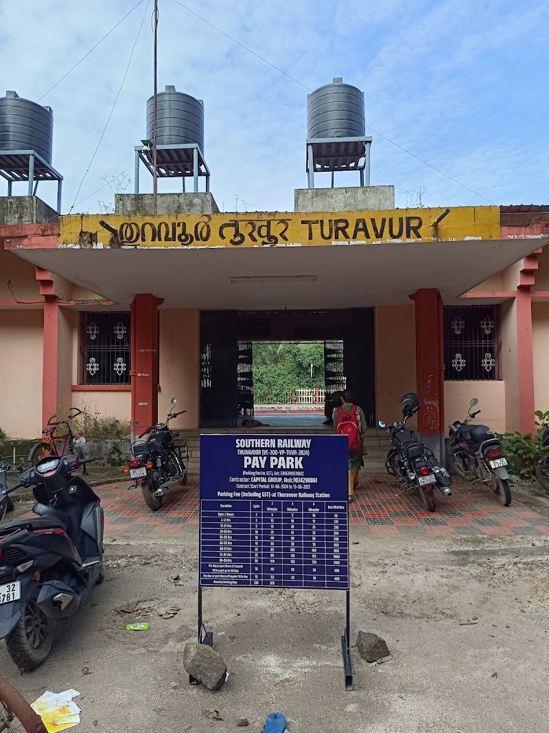 Thuravoor Railway Station