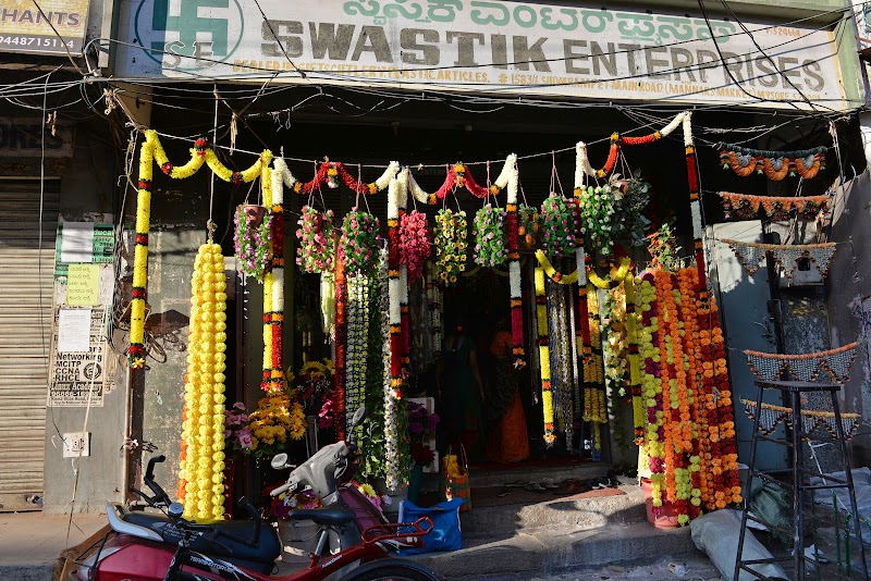Devaraja Market