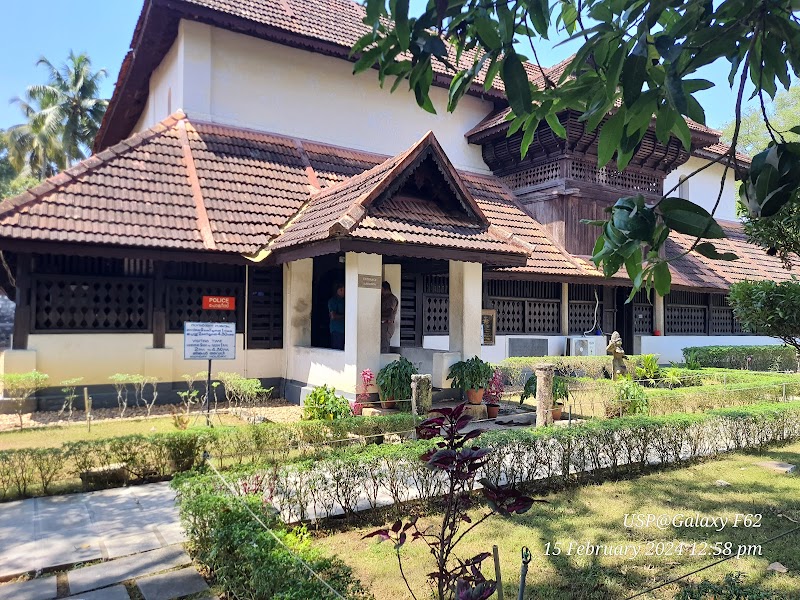 Koikkal Palace