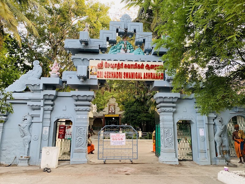 Sri Seshadri Swamigal Ashram