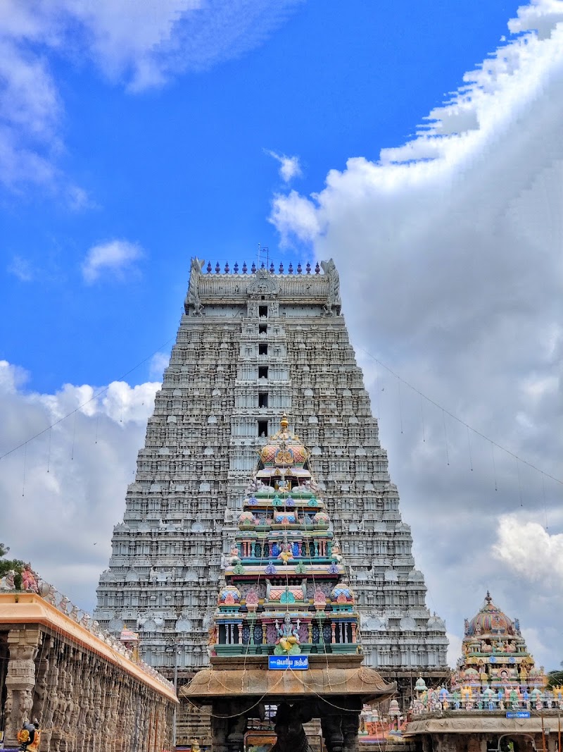 Arunachaleswarar Temple (Annamalaiyar)