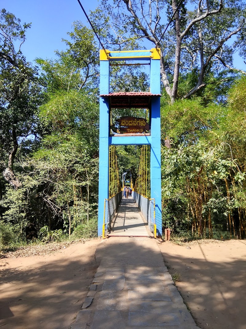 Nisargadhama Island