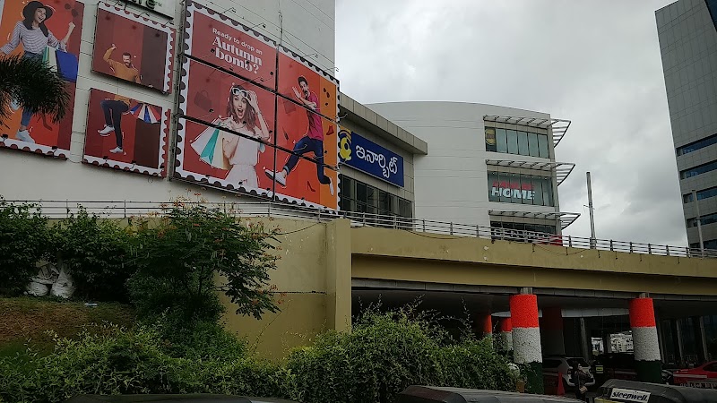 Inorbit Mall