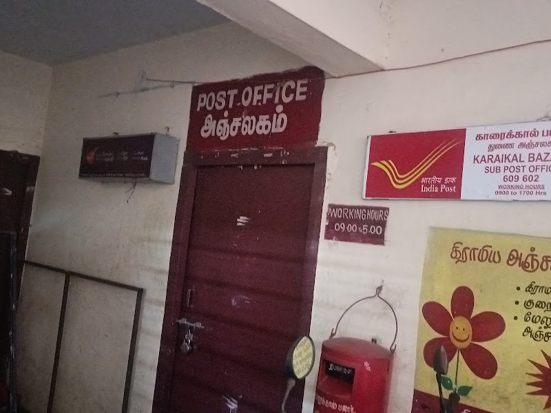 Karaikal Grand Bazaar