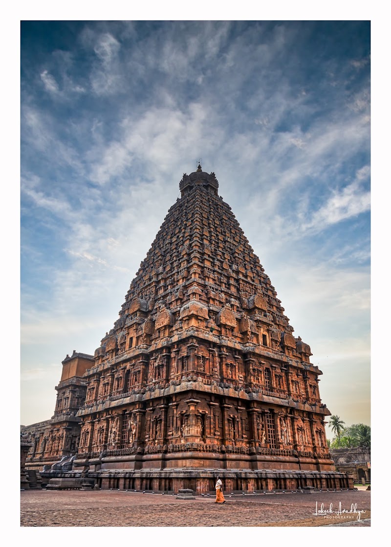 Brihadeeswarar Temple