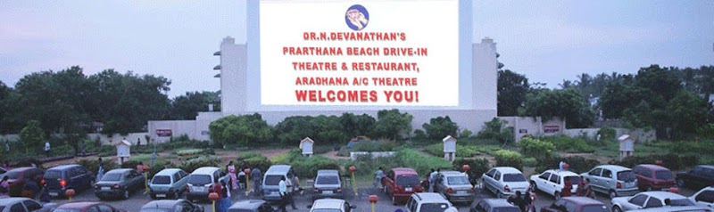 Prarthana Beach Drive-in Theatre