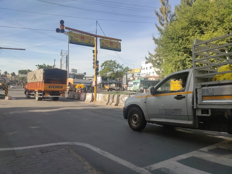 Palladam Town Centre