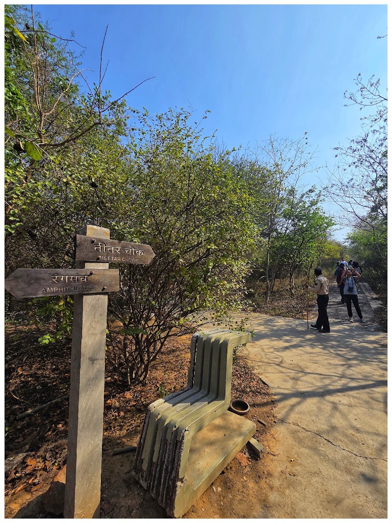 Aravalli Biodiversity Park