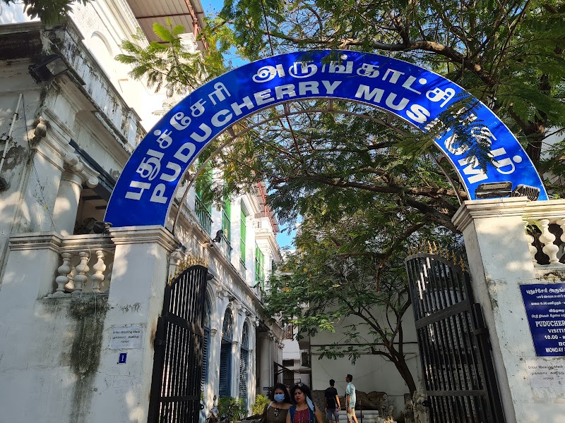 Puducherry Museum