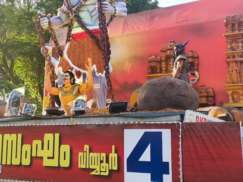Swaraj Round (Thrissur Round)